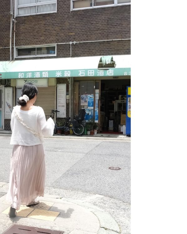 預購．皺皺荷葉長背帶｜𝑮𝒈𝒐𝒐𝒎 𝒙 𝑯𝒆𝒓𝒎𝒐𝒔𝒐