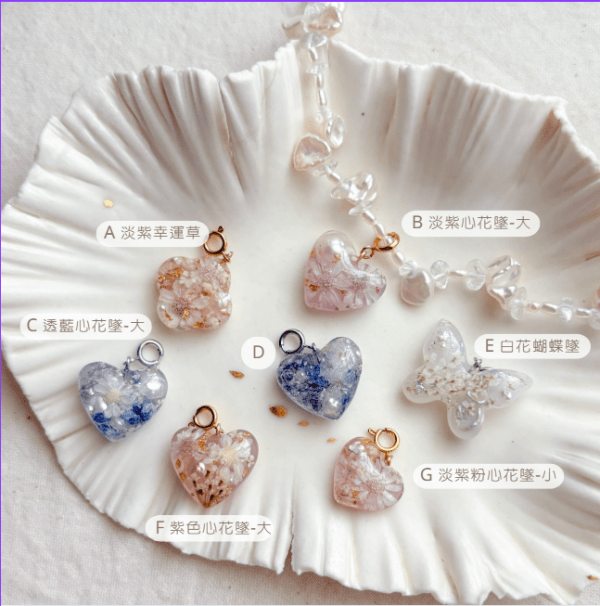 new!!花墜子/項鍊